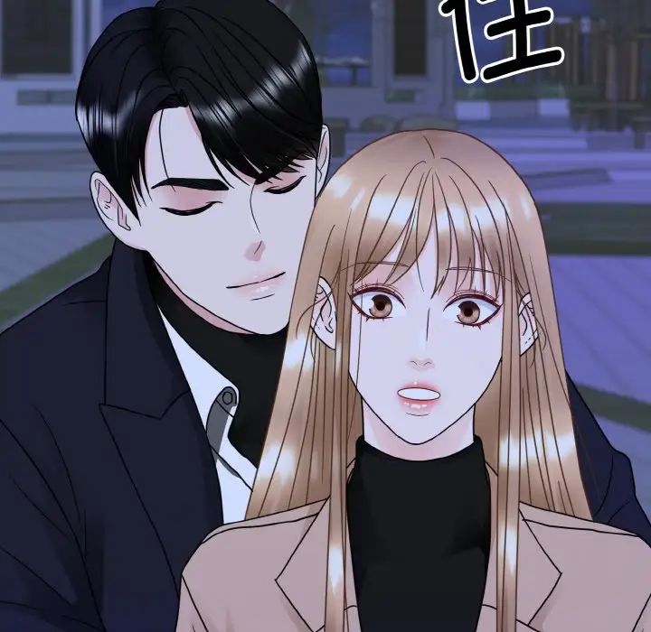 眷恋第17话
