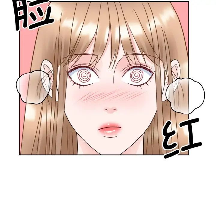 眷恋第17话