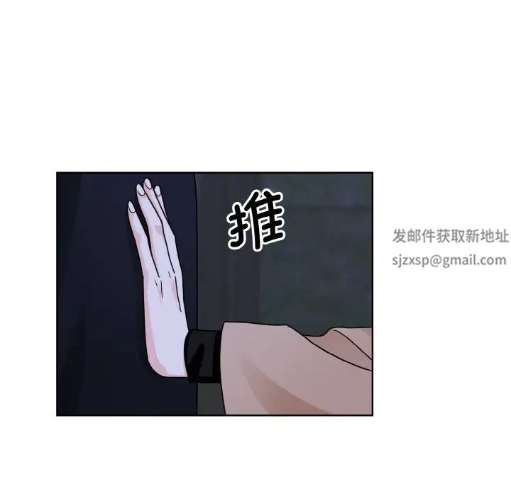 眷恋第18话