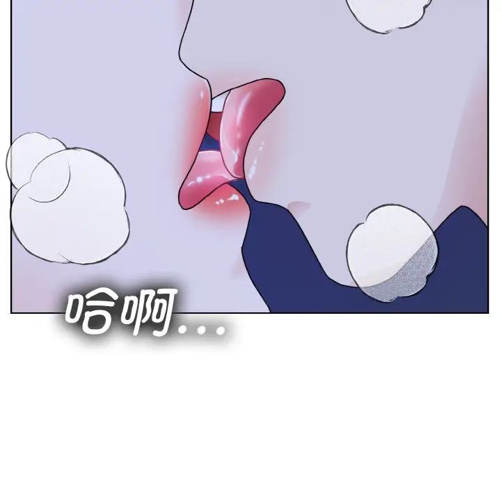 眷恋第18话