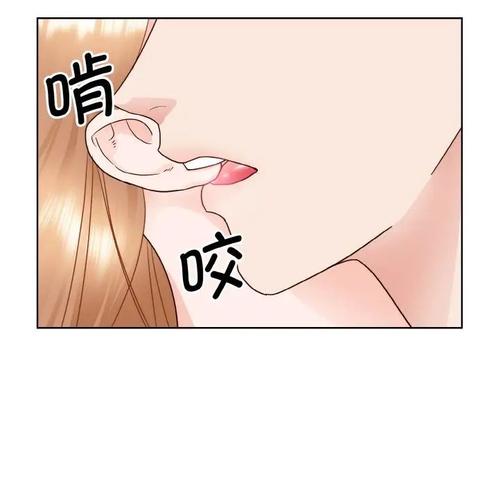 眷恋第19话