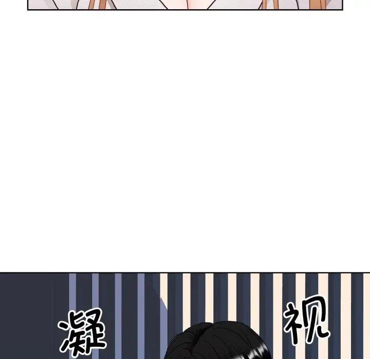 眷恋第19话