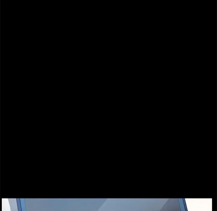 乖乖上钩第26话