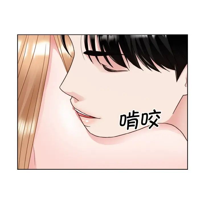 眷恋第19话