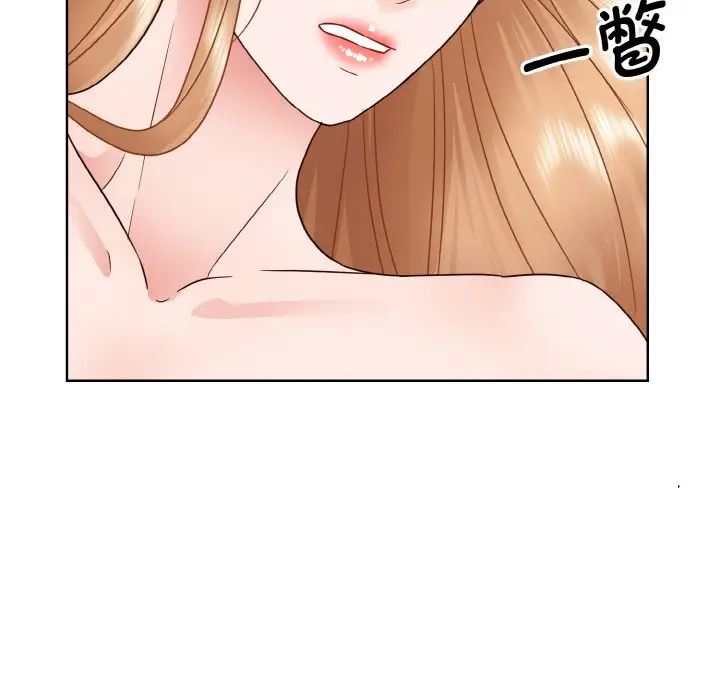 眷恋第19话