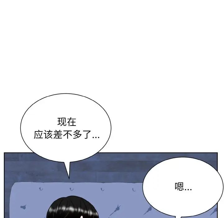 眷恋第19话