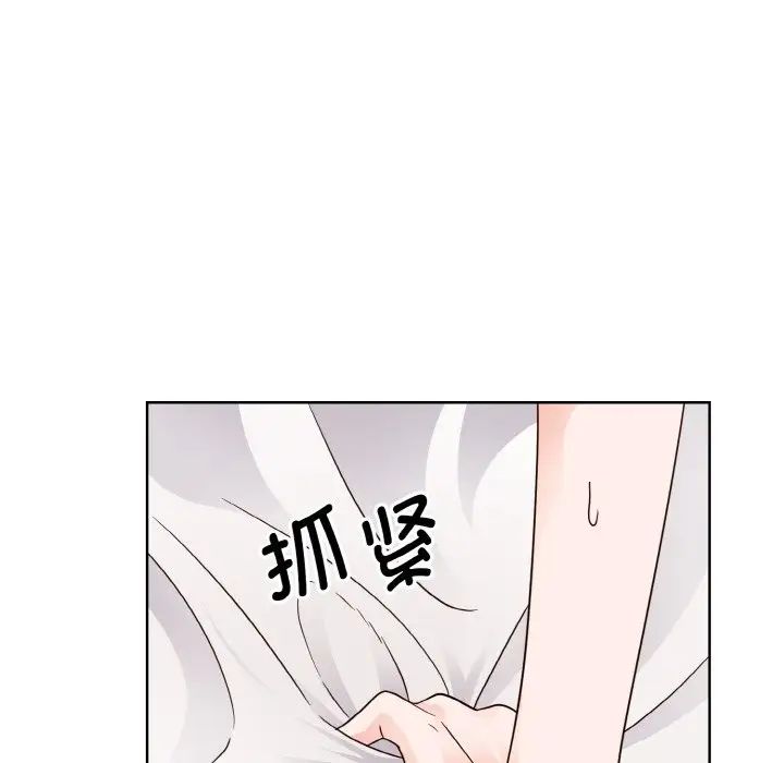眷恋第20话