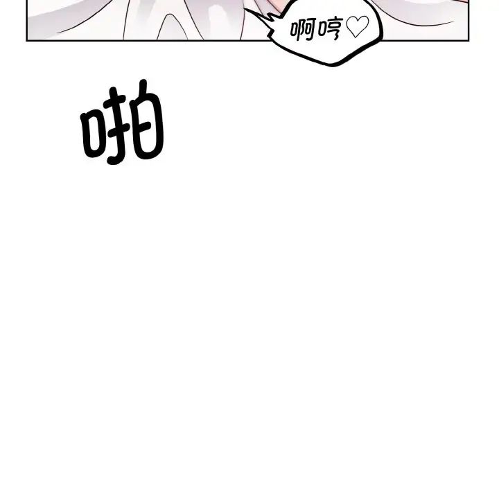 眷恋第20话
