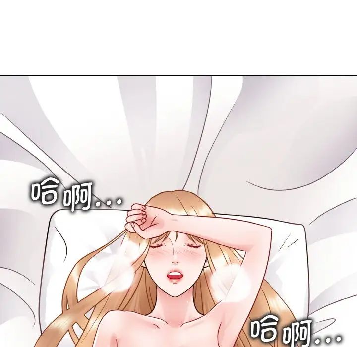 眷恋第20话