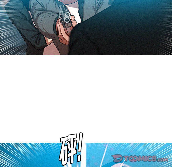 迷失天堂第53话