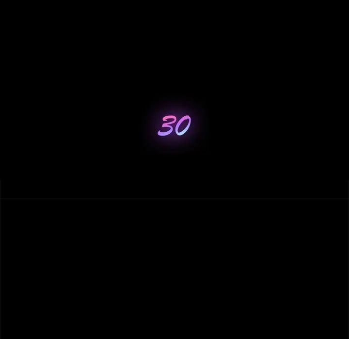 乖乖上钩第30话