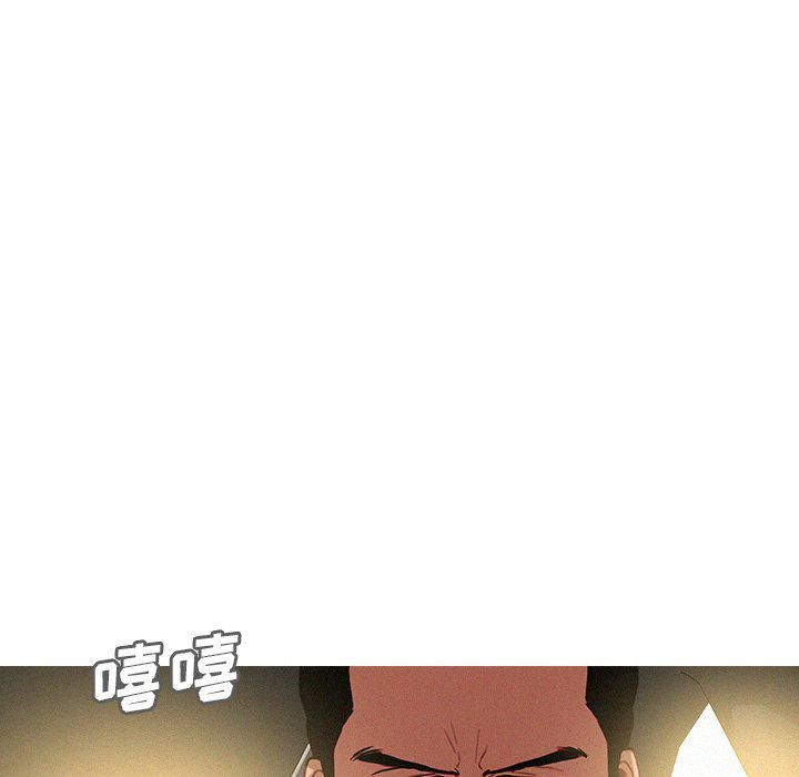 迷失天堂第56话