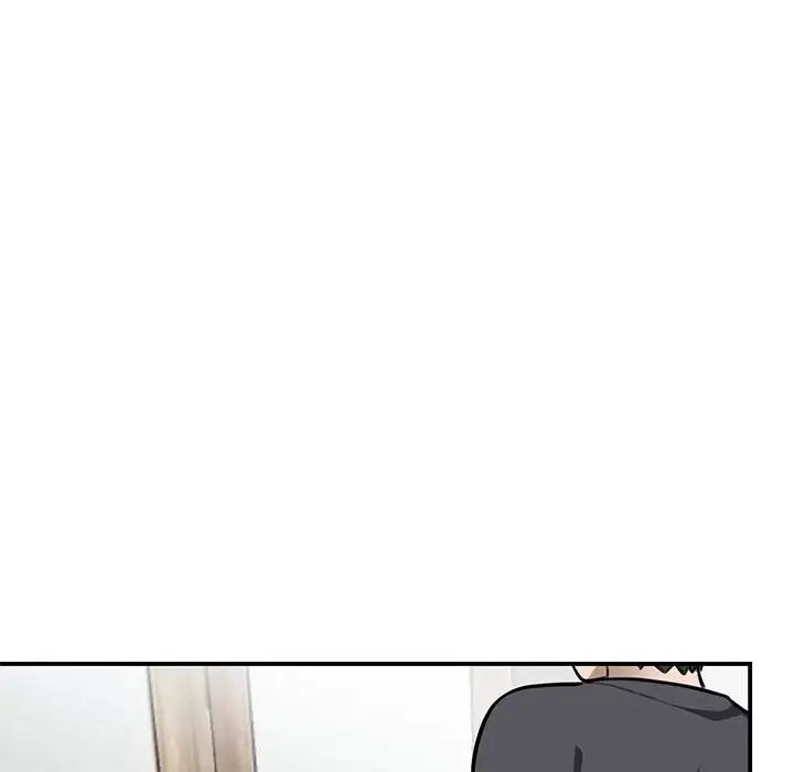 我的完美缪斯第3话