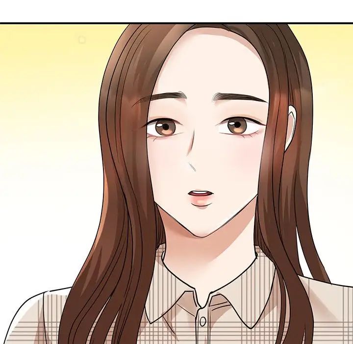 我的完美缪斯第4话