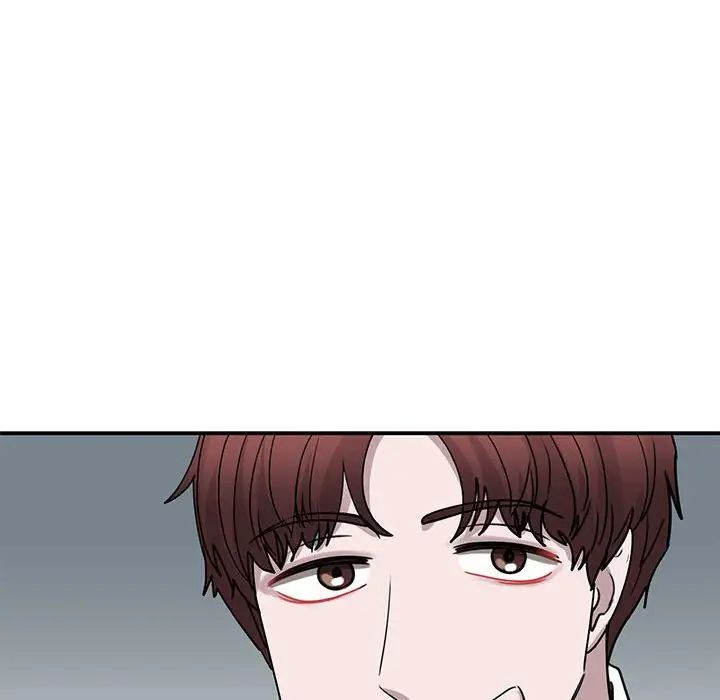 我的完美缪斯第4話
