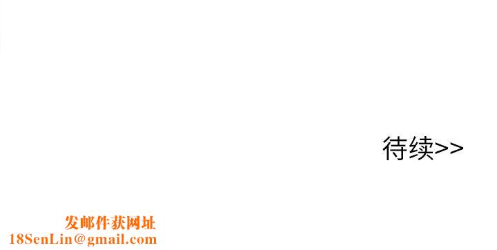 执着于他第1话