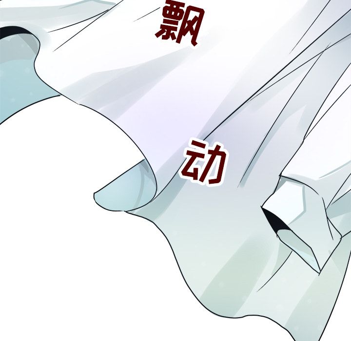 执着于他第2话