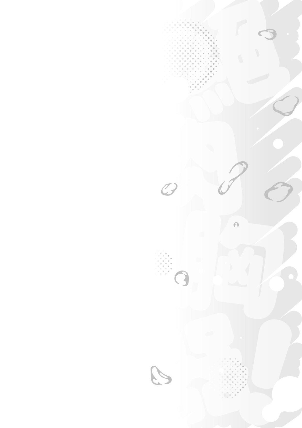 [四电ヒロ]たっぷりヒメゴト!｜满溢而出绝肉胸器!  [未来数位][DL版][四电ヒロ]たっぷりヒメゴト!｜满溢而出绝肉胸器!  [未来数位][DL版]