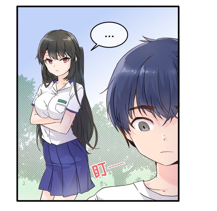 执着于他第3话
