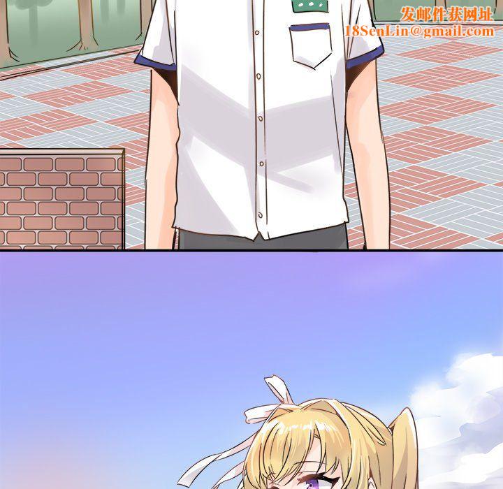执着于他第3话