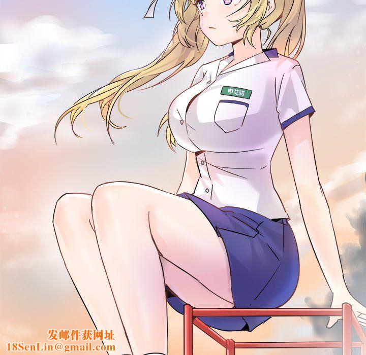 执着于他第3话