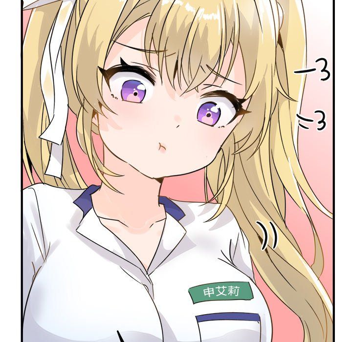执着于他第3话