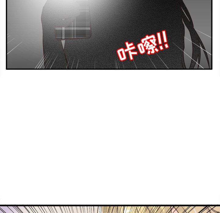 执着于他第3话