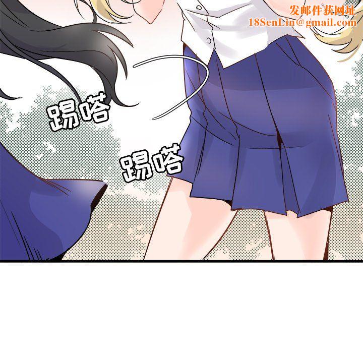 执着于他第4话