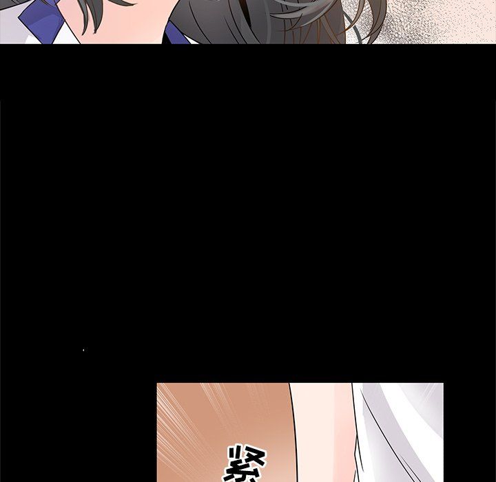 执着于他第5话