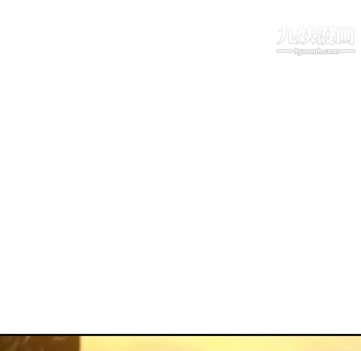 金钱的魅力第21话