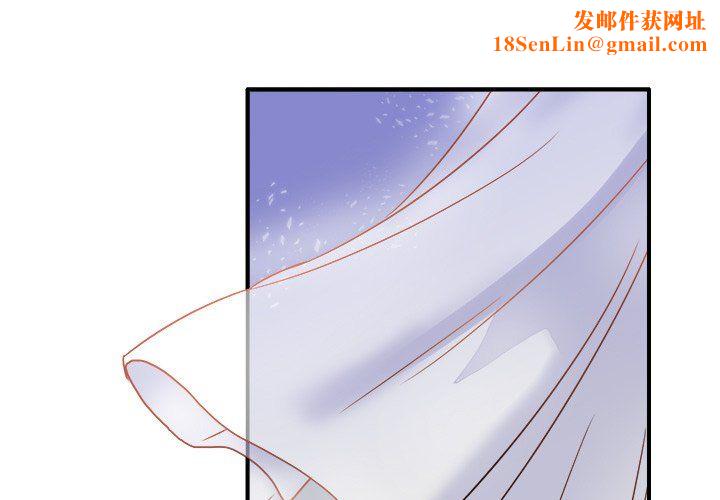 执着于他第6话