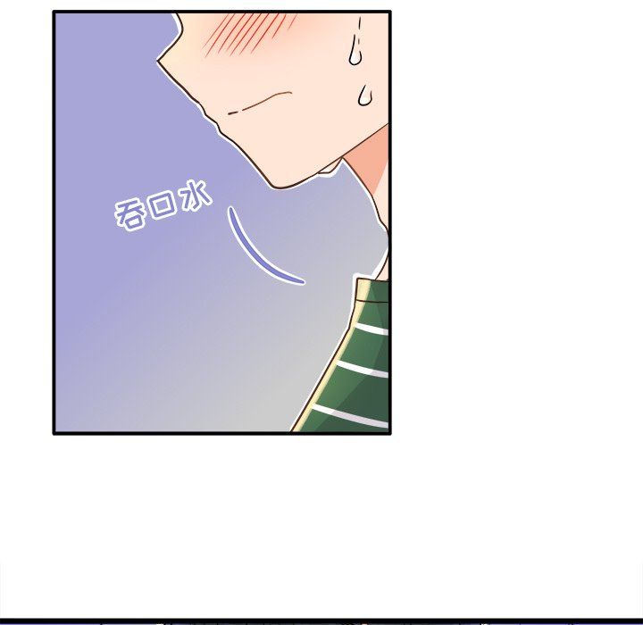 执着于他第6话