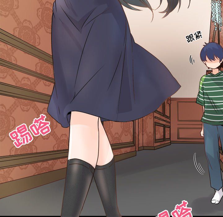 执着于他第6话