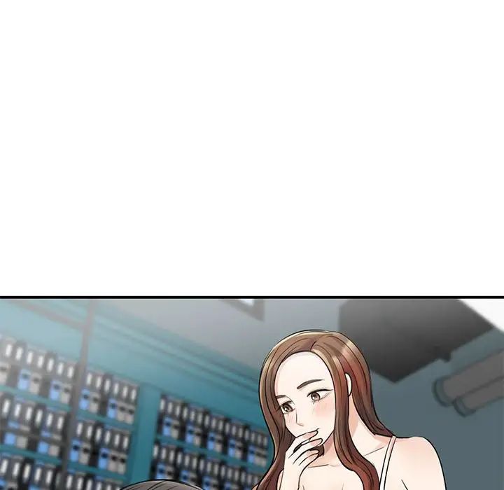 我的完美缪斯第8話