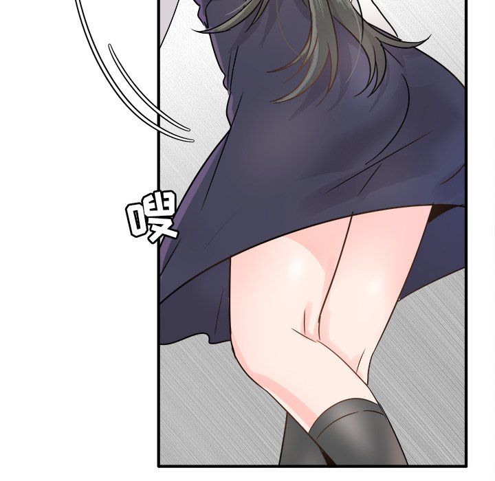 执着于他第7话