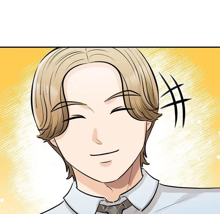 我的完美缪斯第9話