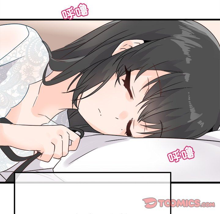 执着于他第7话