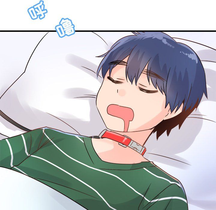 执着于他第7话