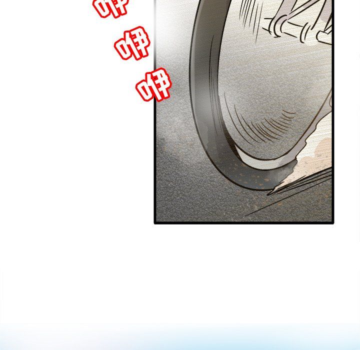 执着于他第9话