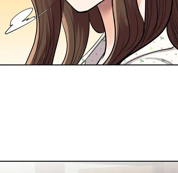 我的完美缪斯第11话