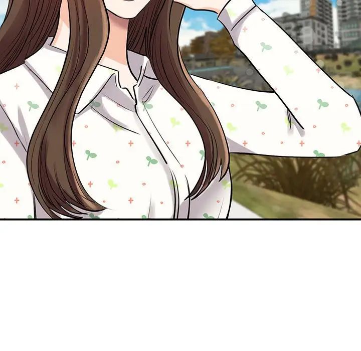 我的完美缪斯第11話
