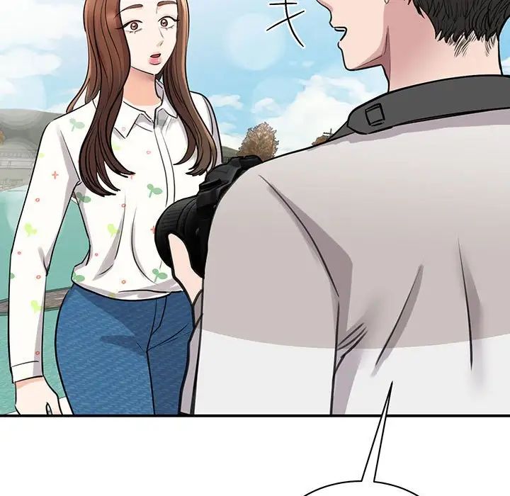 我的完美缪斯第11話