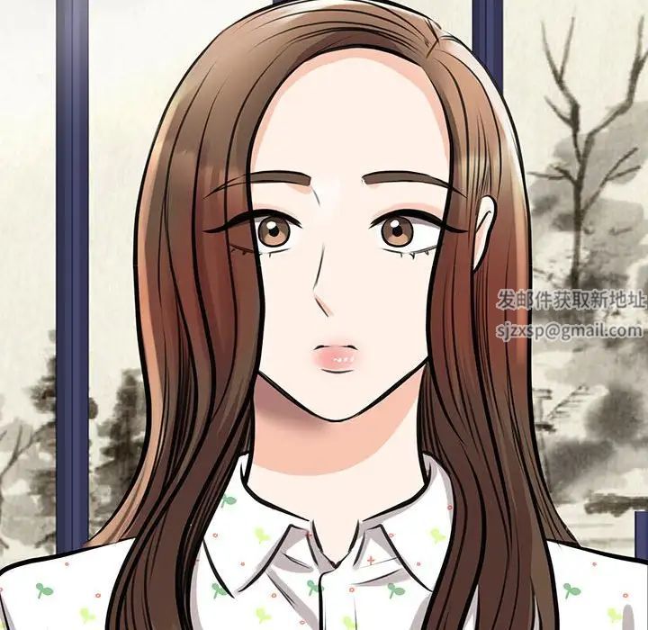 我的完美缪斯第12話