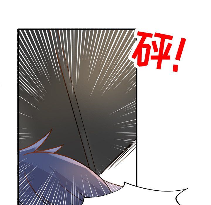 执着于他第11话