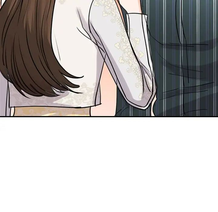 我的完美缪斯第13話