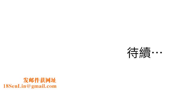 致命坏男人第19话-被熟练的前戏征服