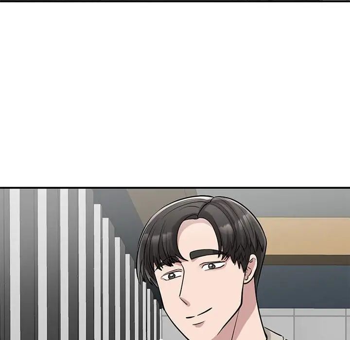 我的完美缪斯第14話