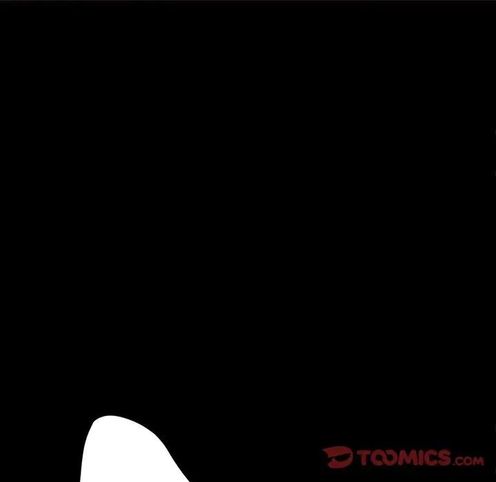 乖乖上钩第41话