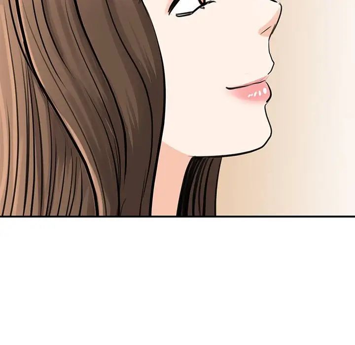 我的完美缪斯第14話