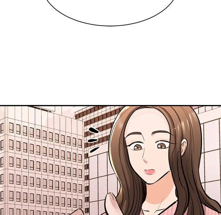 我的完美缪斯第15話